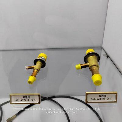 Resideo Automatic Expansion Valve AEL-222214/222185 Original Imported Refrigeration Parts Pressure Regulating Valve MachineAEL-222211/222212/222213 photo-2
