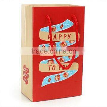 happy birthday theme gift paper bag