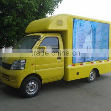 2015 Super Mini 3m2 High Quality Changan P10 Led Advertising Truck photo-2