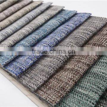 Wholesale 2016 fashion upholstery fabric online