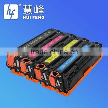 Color Toner cartridge for LaserJet 200 color MFP M276n/M276nw/M251n