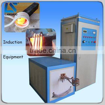 Induction brazing/soldering/welding machine for metal work piece