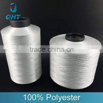 Wholesale polyester yarn filament yarn
