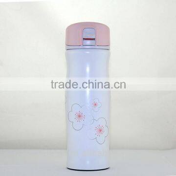 Double Wall Stainless Steel Travel Mug with Push Button Closure Lid