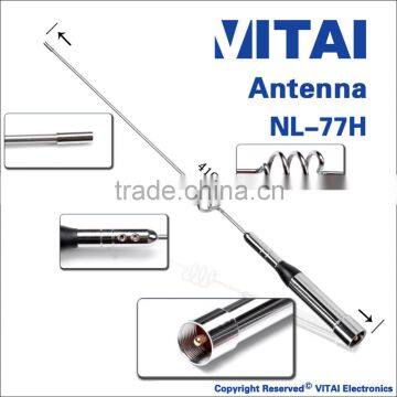 VITAI NL-77H UHF 50W Long Range Car Antenna photo-2