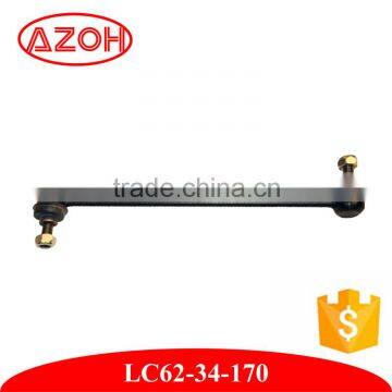 Front Right Stabilizer Link - Suspension auto parts LC62-34-170 SWAY BAR LINK for mazda 323 family premacy