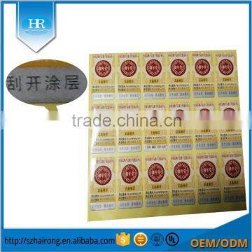 VOID Tore Invalid Businesses Dedicated Security Label photo-2