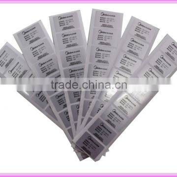 2016 Matt silver hot stamping sticker / PET