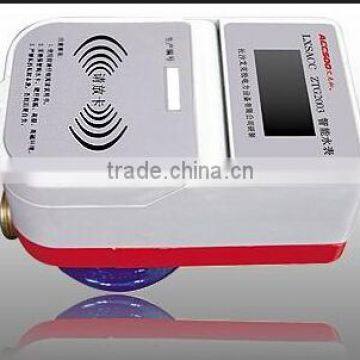 heat meter ,hot sale Rf card smart type(valve control)