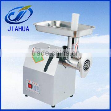 Commercial meat mincer for sale,meat mincer equipment