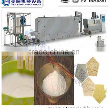 Hot-Selling Nutritional Powder Processing Line/baby rice powder machine/chenyang machinery