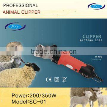 [different models selection] electric sheep shears [SC-01] 380W CE ROHS