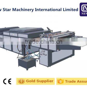 PLC Air Knife System SGUV-1000B/1200B/1400B/1600B Thermal Paper IR/UV Coating Machine