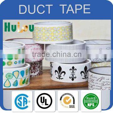 Custom Duct Tape For Packing From China Supplier