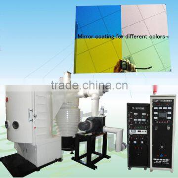 Mirror vacuum coating machine