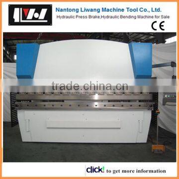 2.5M, 3.2M,4M press brake machine