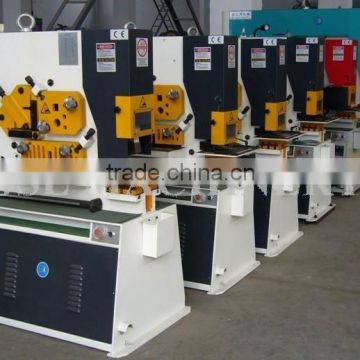 flat bar shearing machine