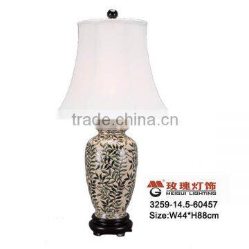 home goods decoration lamps