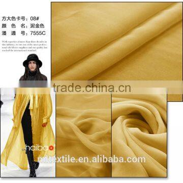 8MM Silk Georgette Fabric Width 45" photo-4