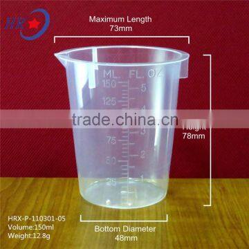 150ml High Transparency Plastic Beaker, disposable plastic measuring cup, pp beaker