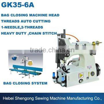 GK35-6A High Performance FIBC Bag Closer Machine