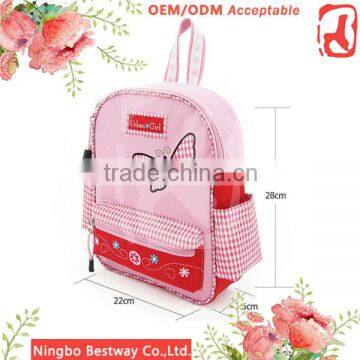 Kids school bag with butterfly pink animal print school backpack for children