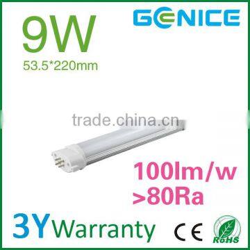 2014 high quality high lumen wide voltage SMD 5630 gy10q led tube