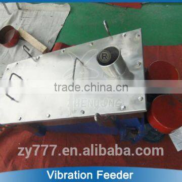 Motor Vibrating Feeder for Feeding Feedstuff Quality Choice photo-3