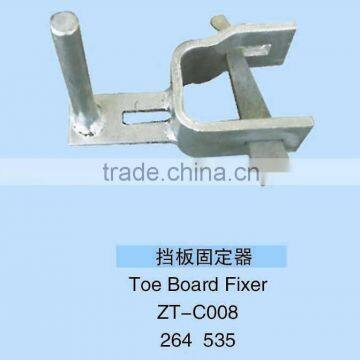 Toe Board Fixer of Kwikstage Scaffolding System Scaffolding parts DIP Galvanized ZT-C008