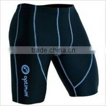 Gym compression short