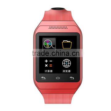 Projector machine china new wholesale smart watch 2013