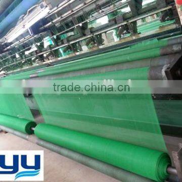 HDPE fence net / fence netting