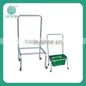 shopping cart/shopping basket/shopping basket base