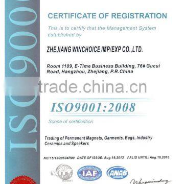 ISO9001