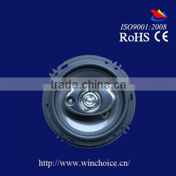 1682 Coaxial speaker car speaker