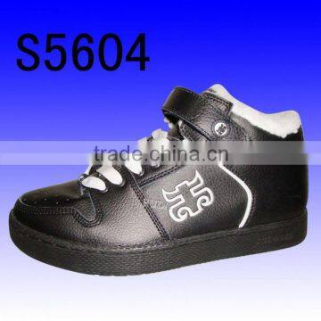 skateboard shoes