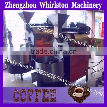 stainless steel roasted coffee beans machines