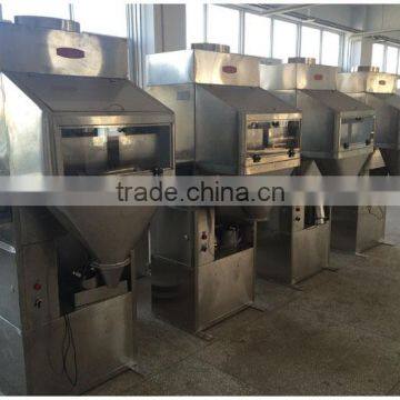 Multifunction Vertical Nuts Packing Machine With High Quality