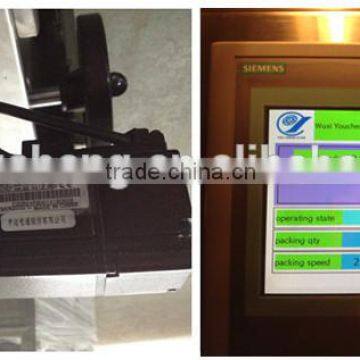 Fully-auto Over Wrapping Machine photo-3