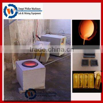 50kgs induction melting furnace price for gold/aluminium/copper/silver