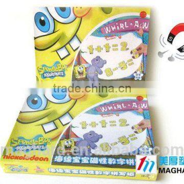 China Manufacturer Wholesale Custom Magnetic School Educational Stationery for Student photo-3