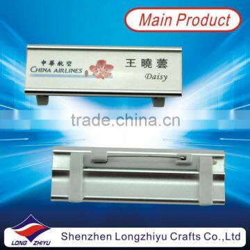 Fashionable Aluminum Name Badges Cheap Supplier,Customized Logo Name Label Plate For Staff