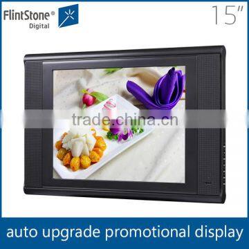 FlintStone chain store advertising 15 inch full hd video display screen