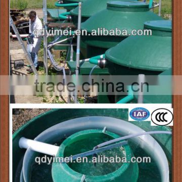 domestic sewage water treatment plants