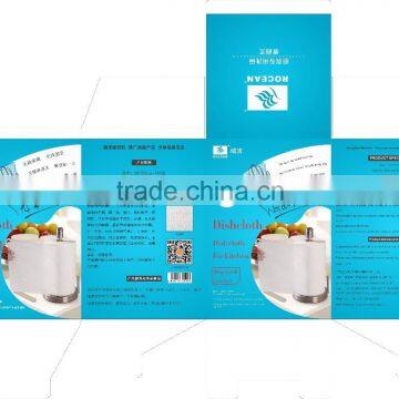 Dishcloth Roll photo-2