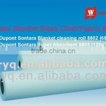 Replace Dupont sontara8805-blanket wash cloth