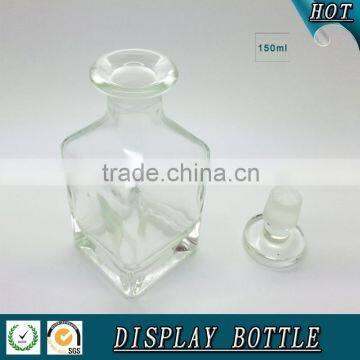 150ml Square Transparent Glass Display Bottle for Perfume Quality Choice