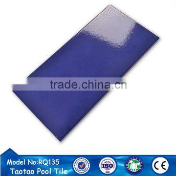 240*115 Wholesal Rectangular Abov Ground Blue Swim Pool Tile Price photo-4