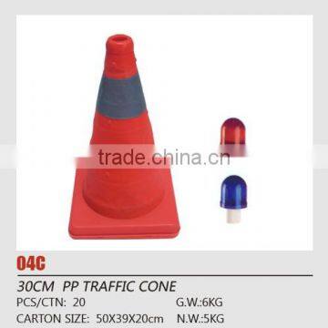 folding road cone