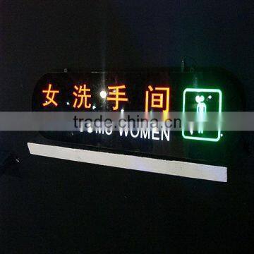 acrylic hotel room door toilet guidence sign